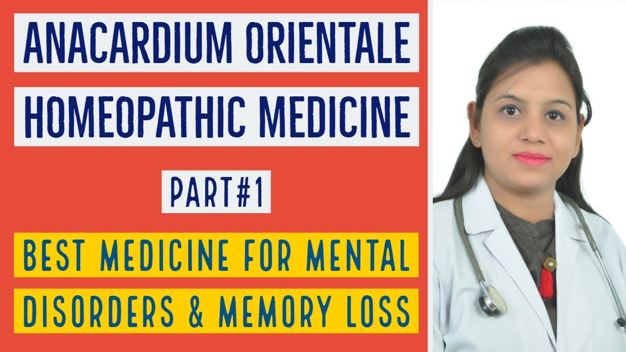 Anacardium orientale | anacardium homeopathic medicine | anacardium uses & benefits (part#1)