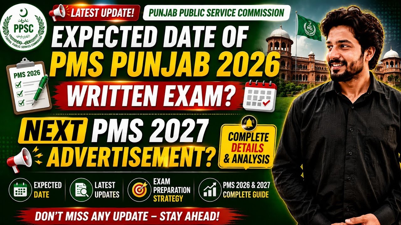 PMS Punjab 2026 Written Exam Results Update | Latest News on PMS 2027 Advertisement