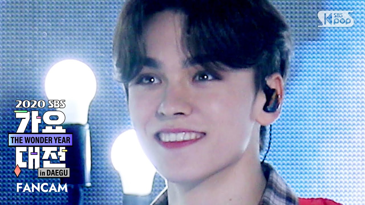[2020 가요대전] 세븐틴 버논 'My My' 페이스캠 (SEVENTEEN VERNON FaceCam)│@2020 SBS Music Awards