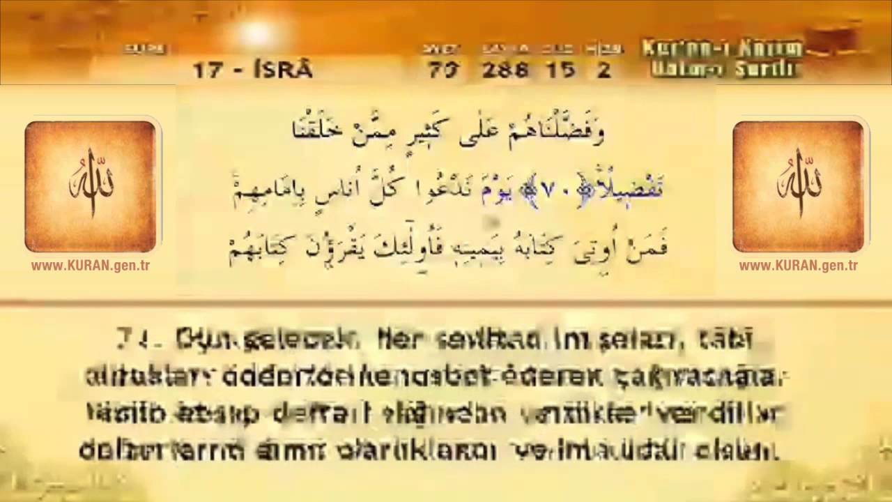 17  Sure   İsra Suresi