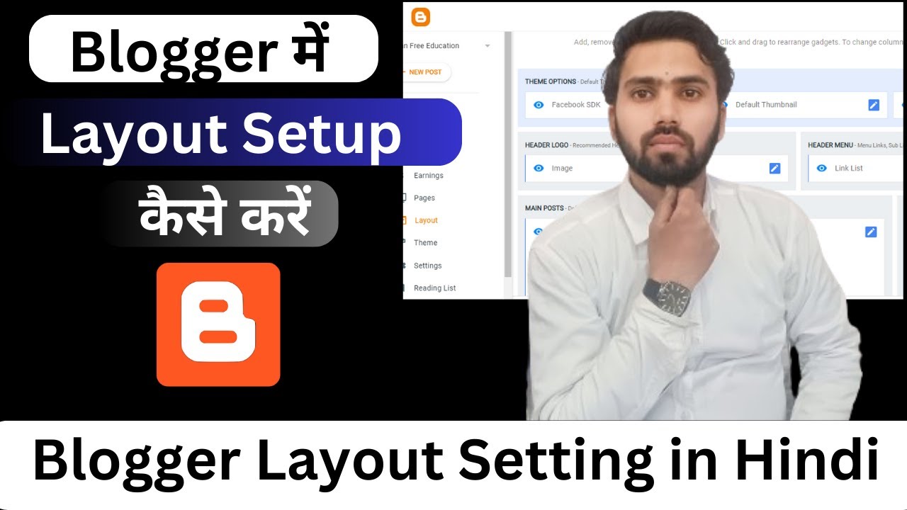 Blogger Layout Setting Kaise Kare 2024 | Blogger Layout Tutorial| Riyal Income