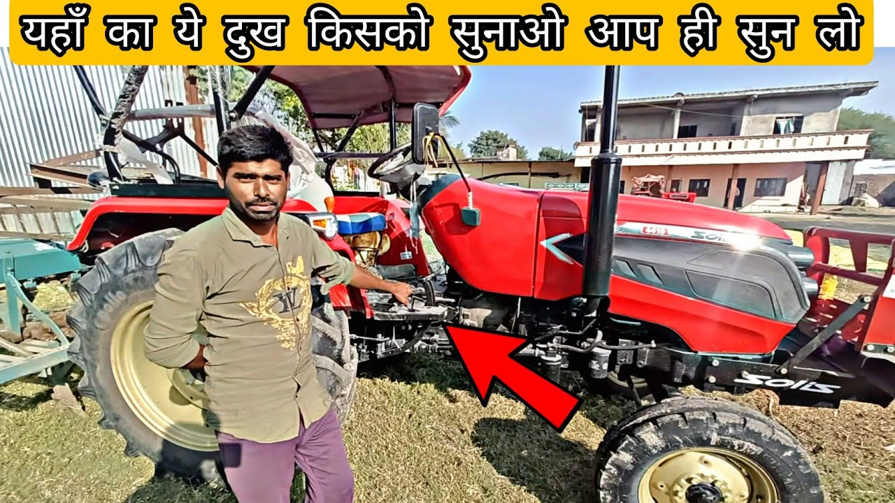 Solis 4415 (45hp) tractor Ownership review Why are farmers liking Solis tractors so much?