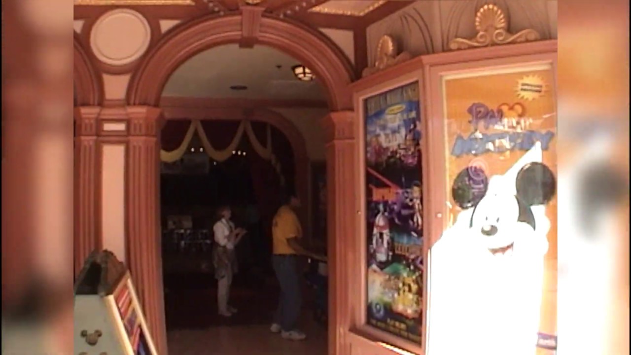 Virtual Magic Kingdom Central at the Magic Kingdom (Extinct)