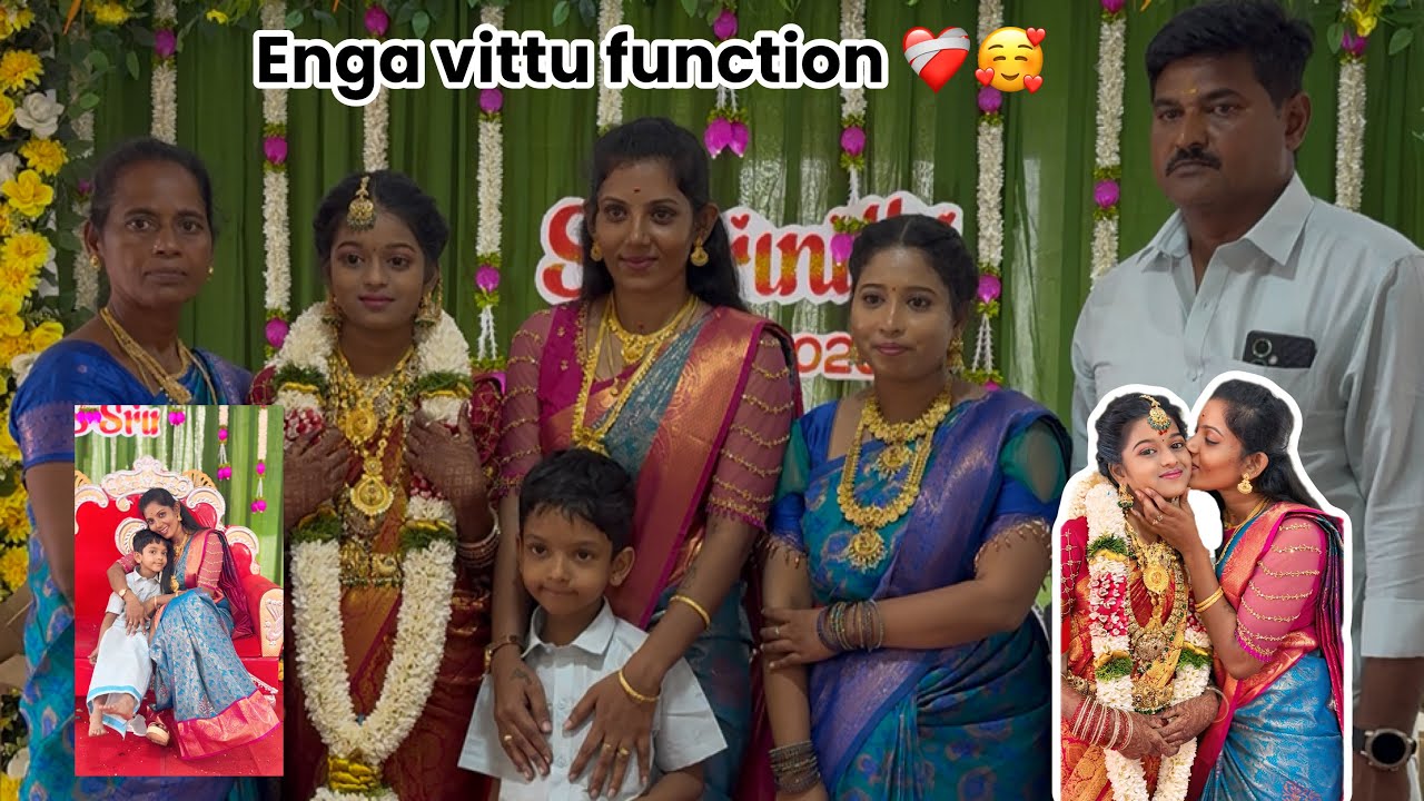 Enga vittu function video ❤️‍🩹🫂