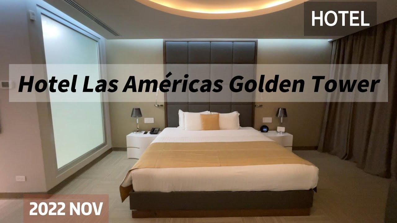 【飯店】202211 Hotel Las Américas Golden Tower Panamá|巴拿馬|TRAVEL|旅行|LIFE|生活|LATIN AMERICAN|拉丁美洲