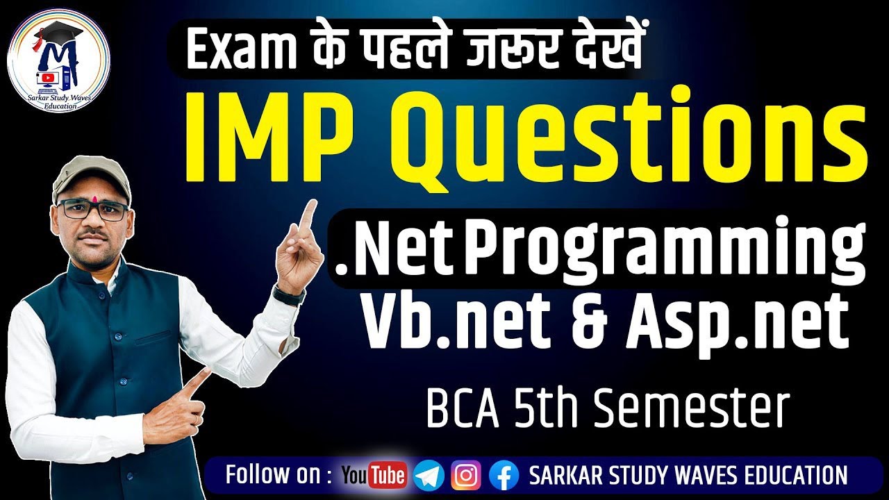 BCA 5th 2025 | Dot Net Programming VB.NET & ASP.NET Important Questions  | Exam Preparation in Hindi