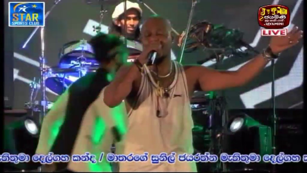 බෝතලේ මගෙ බෝතලේ  With SAHARA FLASH FANTA