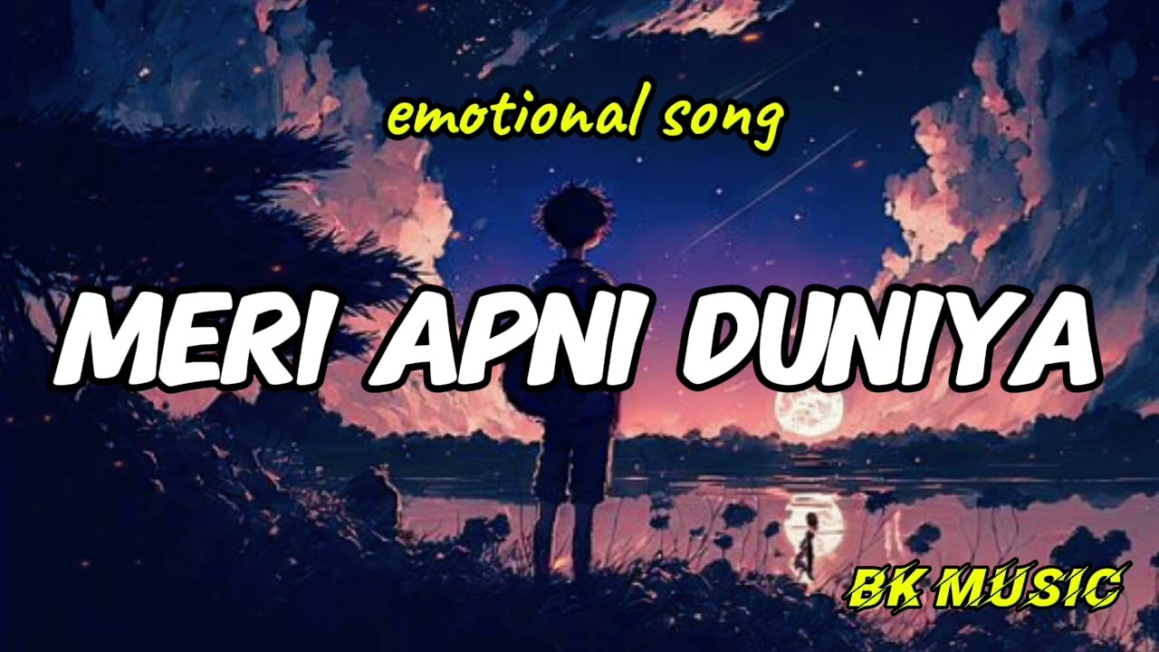 Meri apni duniya new love song 2026||new love song meri apni duniya(slowed+reverd) 