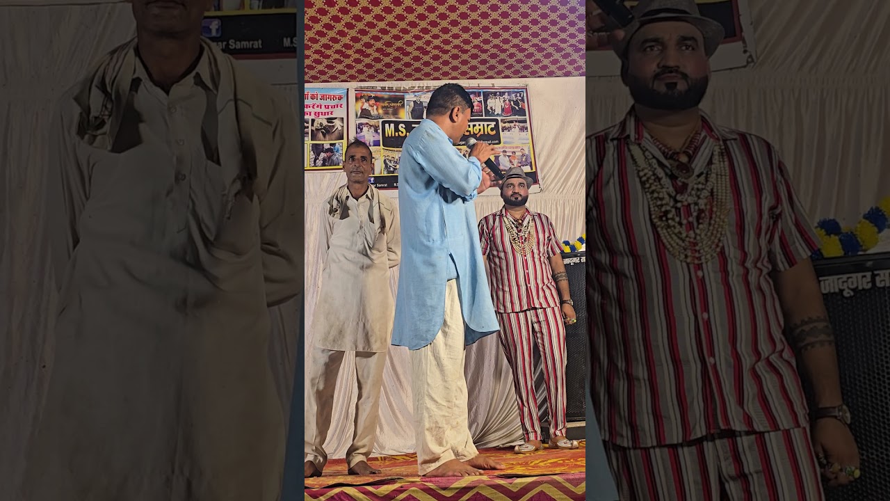 गांव छातर  उचाना जिंद 8 दिन