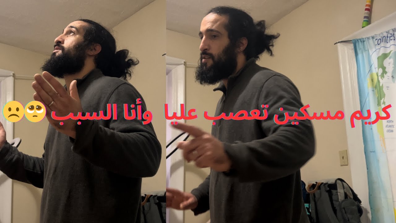 مشينا نخدمو أنا وراجلي ولكن مكملناش الخدمة والسبب هو …