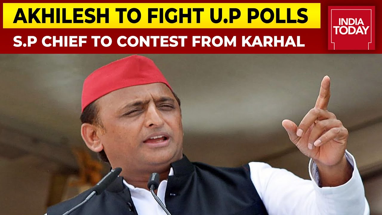 U.P Polls 2022: Akhilesh Yadav Set To Make State Polls Debut From S.P Bastion Karhal In Mainpuri