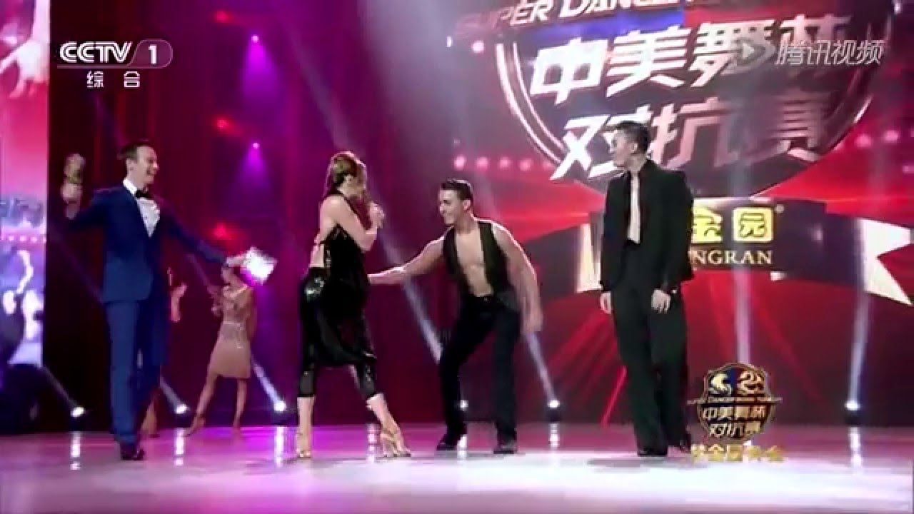 Denise Abrate   China Final 2015