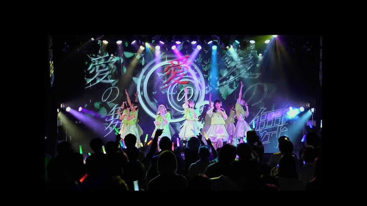 MARUKADO「マルカロンド」MV (at  KAWASAKI SUPER NOVA LIVE ver.)