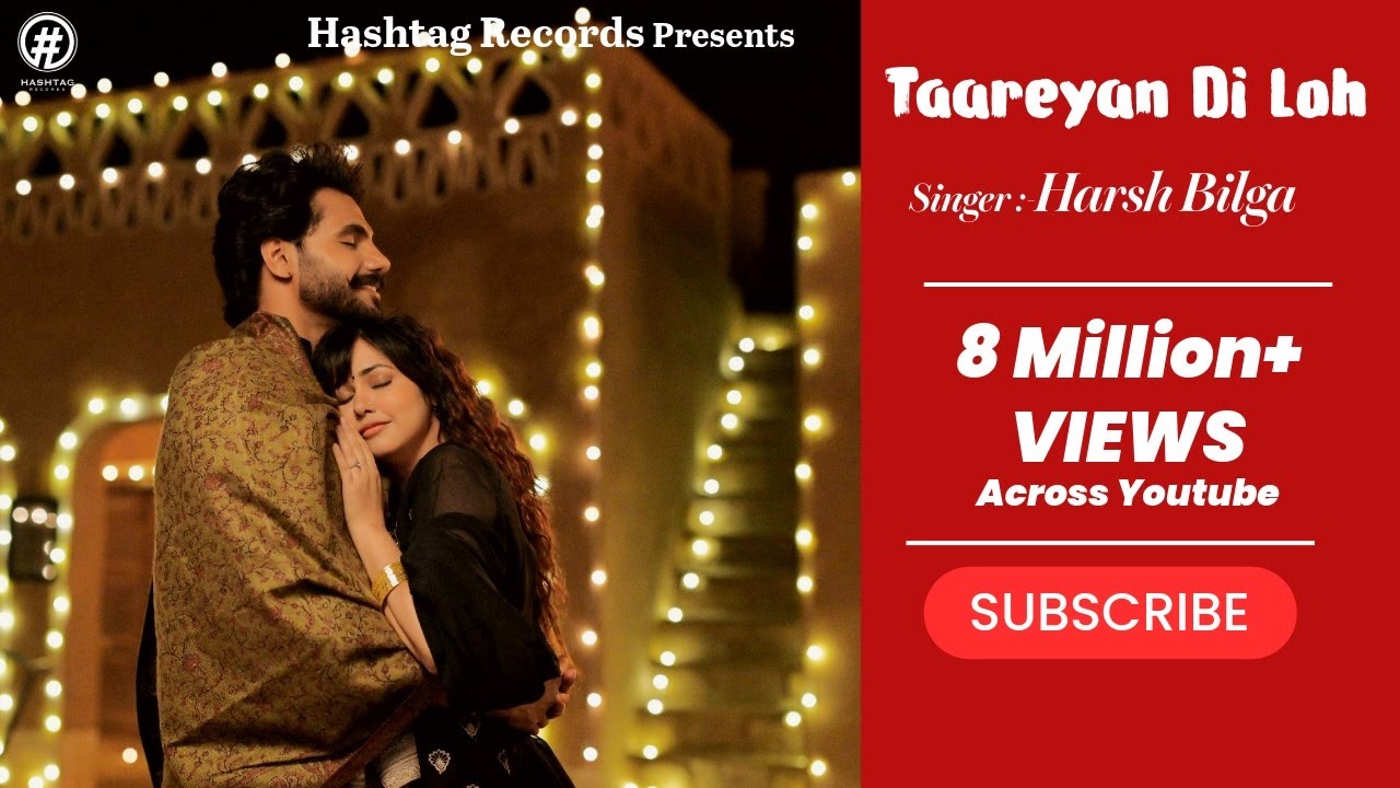 Tareyan Di Loh (Official Video) Harsh Bilga | Avvy Sra | Latest Punjabi Songs 2025 | Hashtag Records