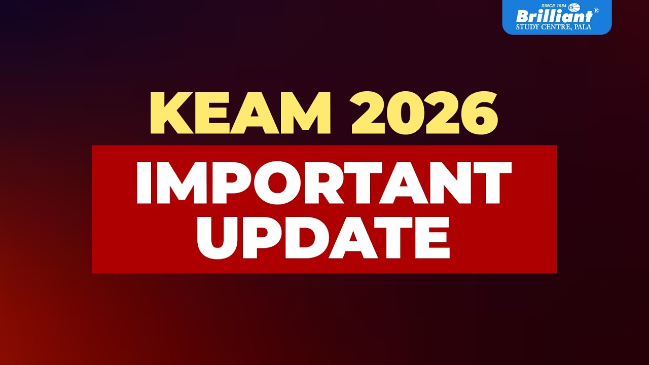 KEAM 2026 IMPORTANT UPDATE