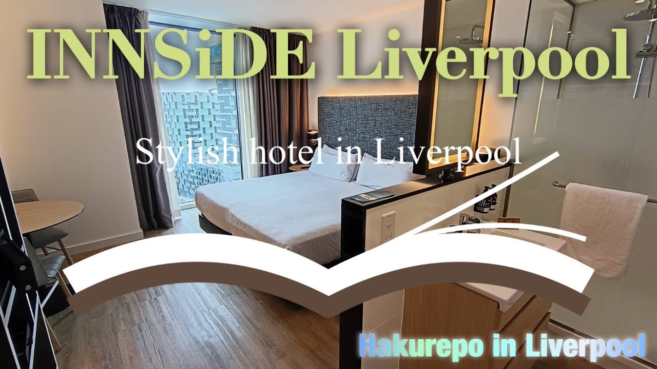 INNSiDE Liverpool