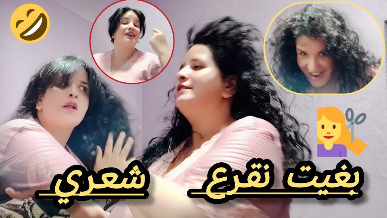 وصفة طبيعية لجميع مشاكل الشعر 👍