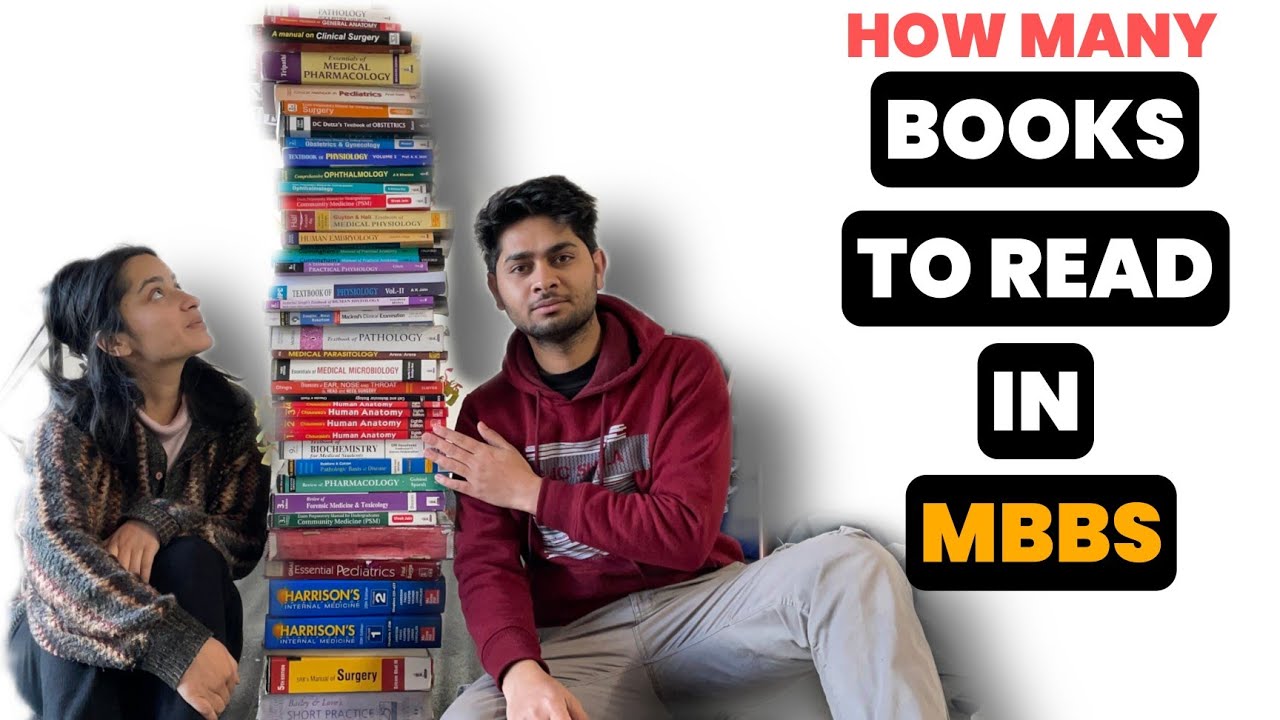 How many books to read in MBBS ||mbbs books for all years ||