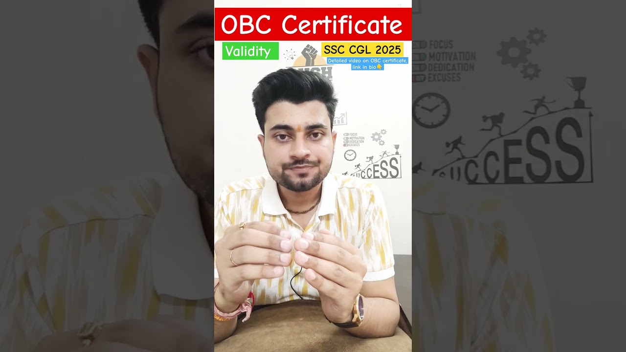 OBC Certificate Reject or not / Validity 3 साल 6 महीने या 1 साल 😯 #obccertificate #obcvalidity