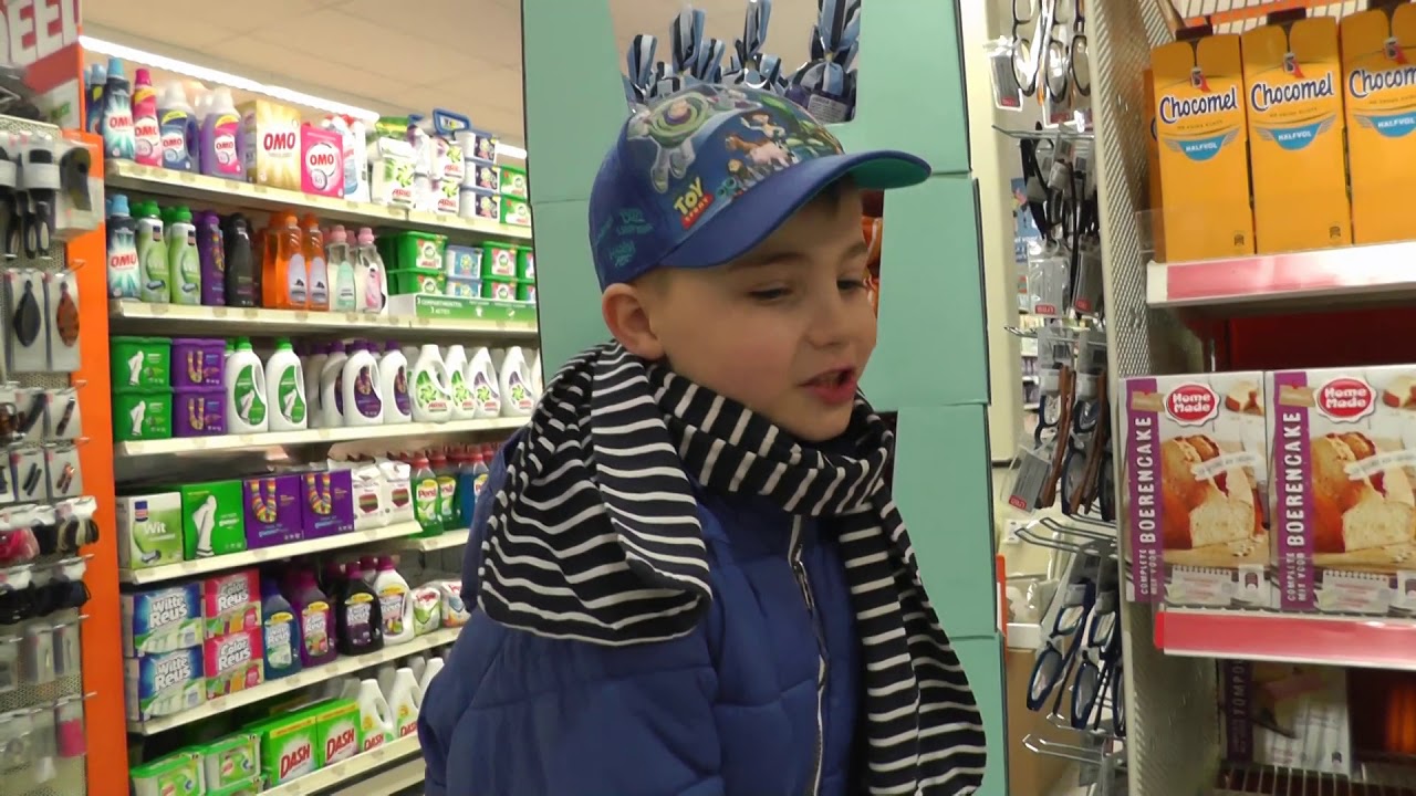 MSK muntenactie bij de Poiesz! (2018)