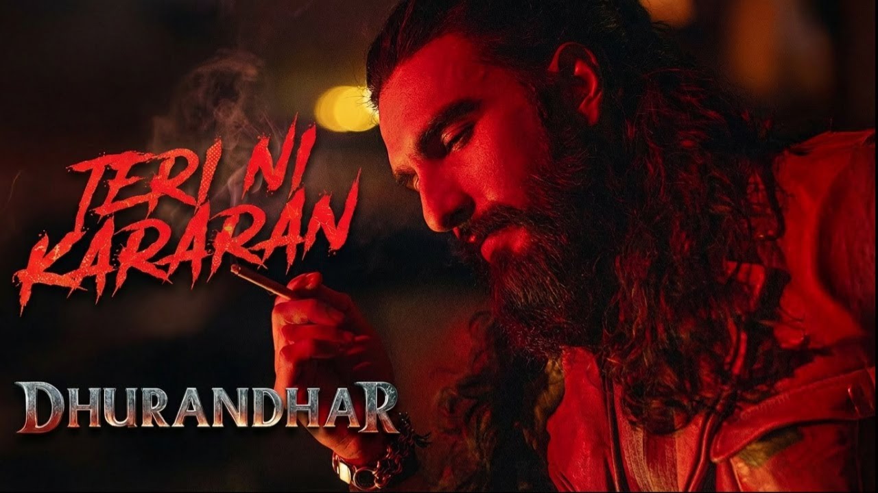 Teri Ni Kararan | New Trance Song | The Desi Swag Archive: Legendary Punjabi Hits 