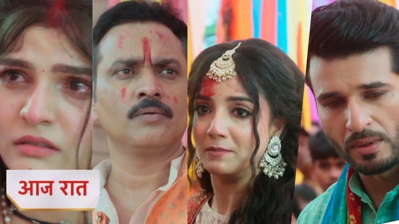 Aarti Anjali Awasthi Today NEW PROMO 25th August 2025