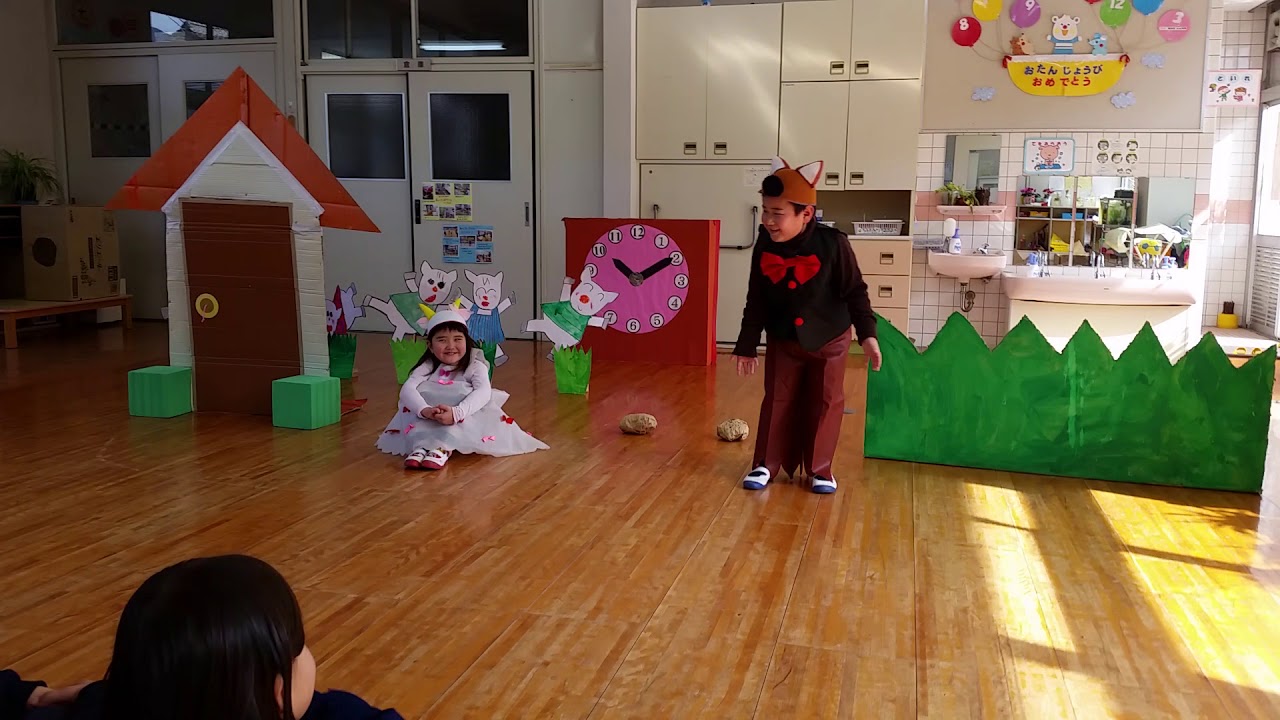 おおかみと七匹のこやぎ