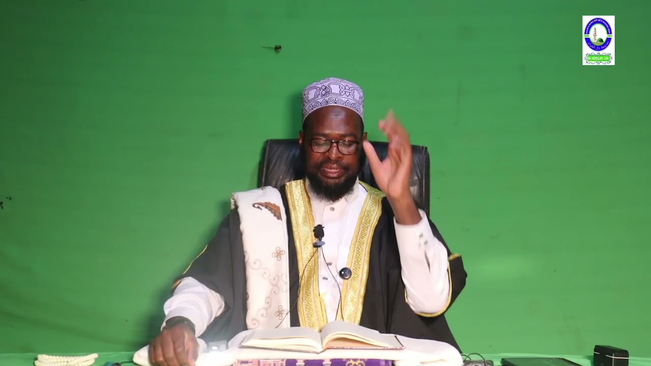الدرر البهية21فضيلةشيخ عبدالله عيسى محمد+254705889568
