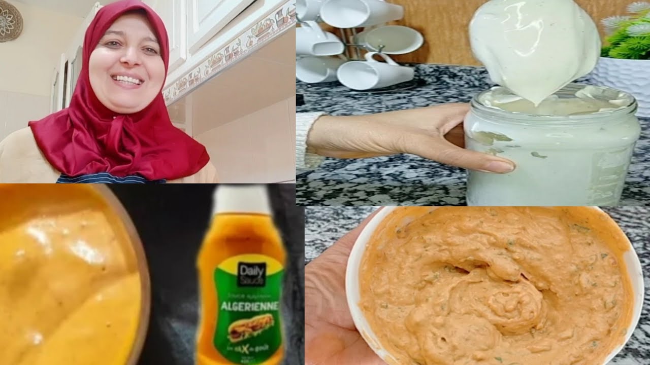اسرار المايونيز لي كيخبيوها عليكم اصحاب الريستورات الكبار ب2 مكونات فقط بدون بيض +صوص ألجريان ☺️