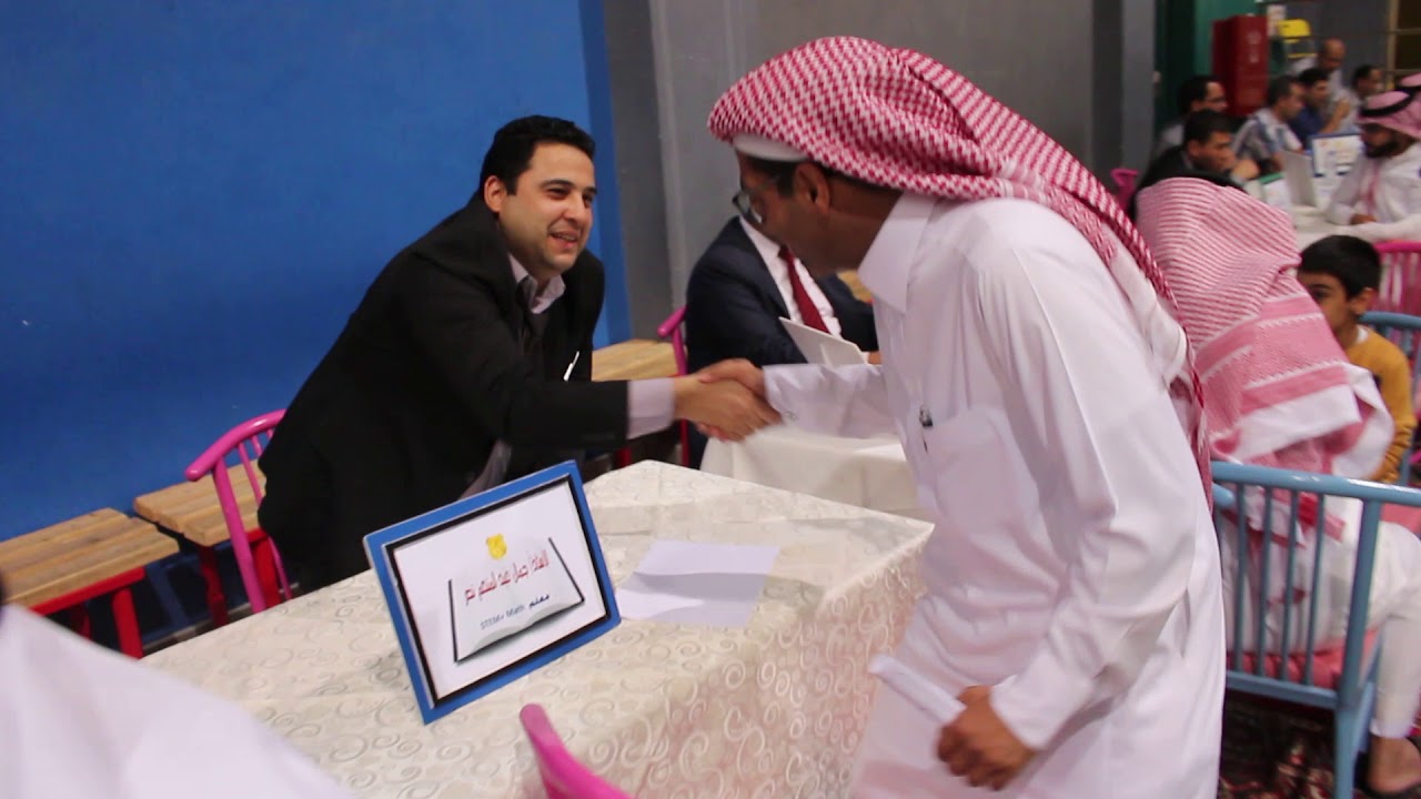 اللقاء الأبوي المسائي بأولية النزهة بنين بنادي التربية النموذجية النزهة