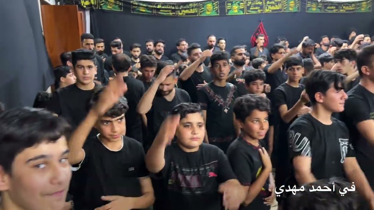 أجواء عاشوراء البصرة لطمية الأنصار ليلة ٦ محرم حسينية العويد البصرة الهارثة #أحمد_مهدي