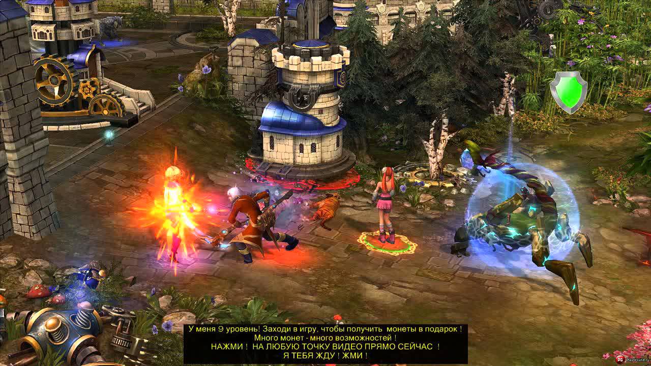 Watch Prime World - Обзор Игры - Prime Игра