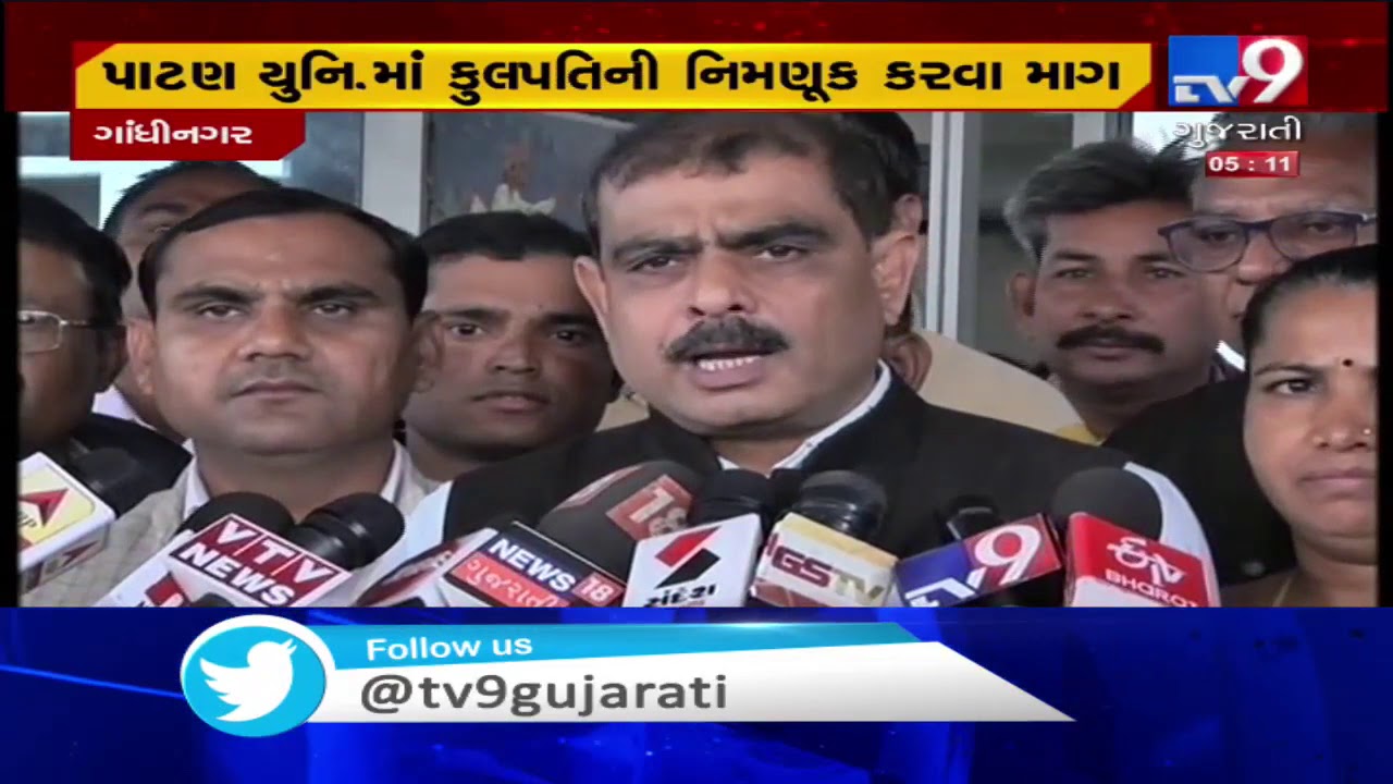 Congress MLA Kirit Patel demands state govt to solve issues faced by farmers of north Gujarat| TV9