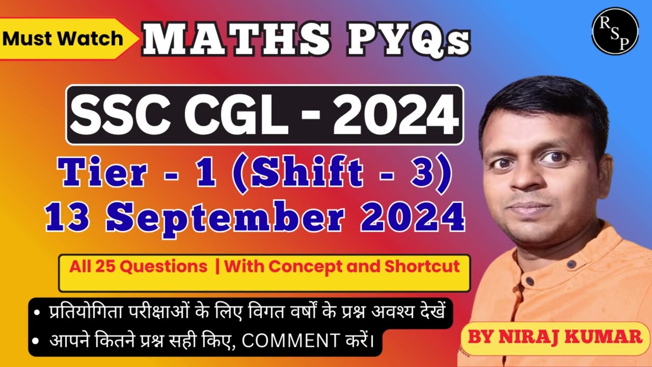 SSC CGL-2024 PYQ Maths Solution | Shift-3, 13 Sep 25 | Explained in Hindi |  #maths  @RajSuccessPath