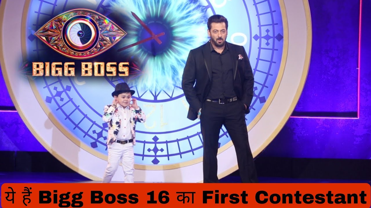 Salman Khan Introduces Bigg Boss 16 First Contestant Abdu Rozik | Bigg Boss 16 Grand Launch