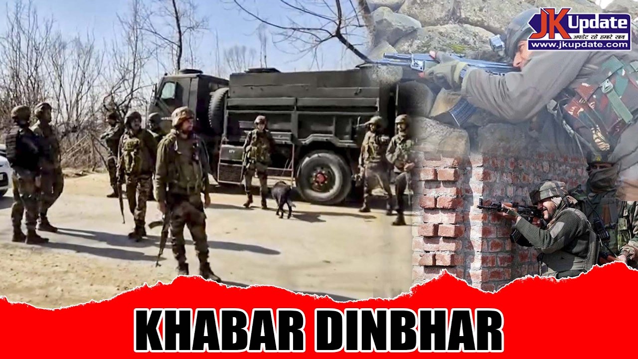 Top news of Jammu Kashmir Khabar Dinbhar 01 April 2026