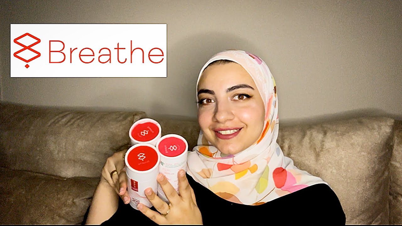 تجربتي مع بندانات Breathe بعد استخدام اكتر من سنه 👀