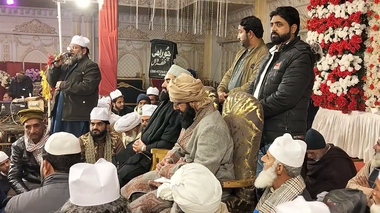 Sufi Dr liaqait Ali Chorahi 