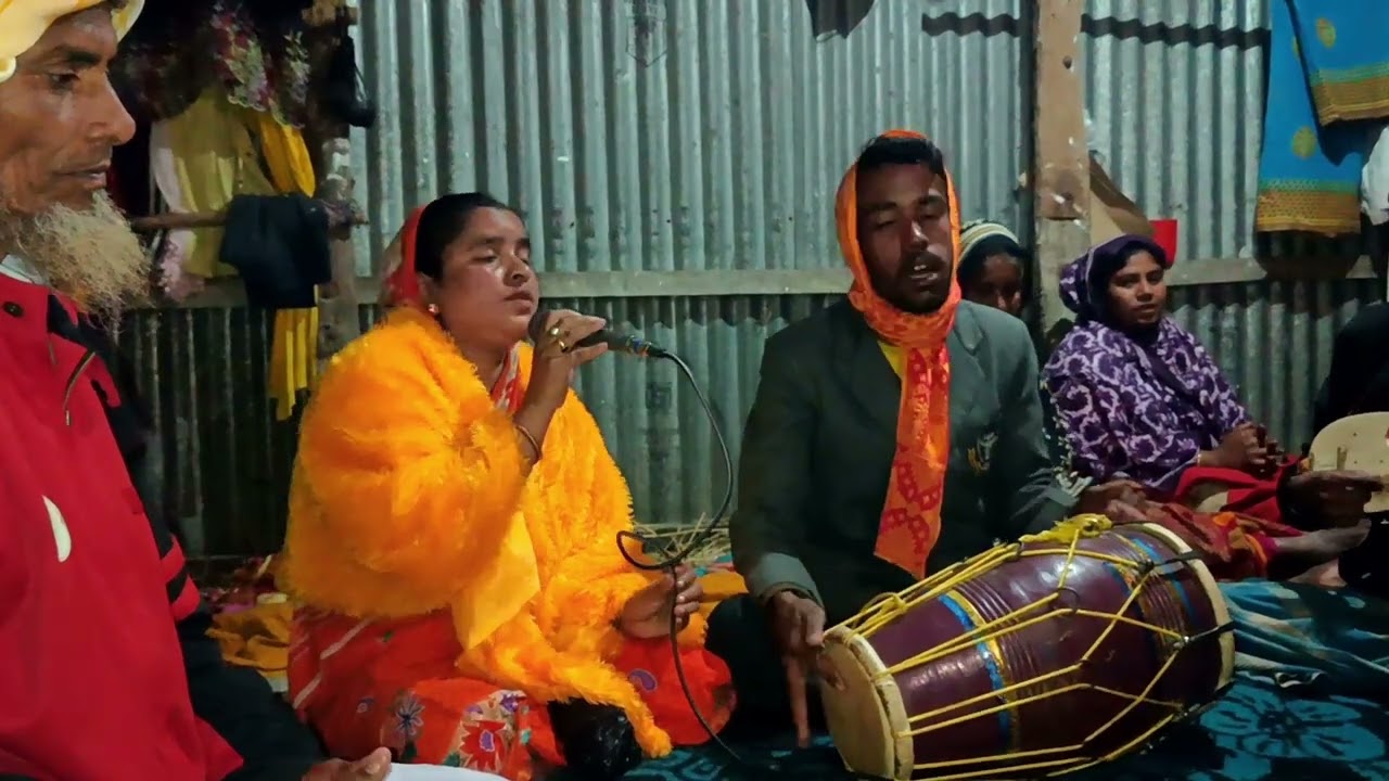 আল্লাহ রাসুল দুইজনে প্রেম কইরাছে গোপনে । কণ্ঠ : ডালিমন নেছা 