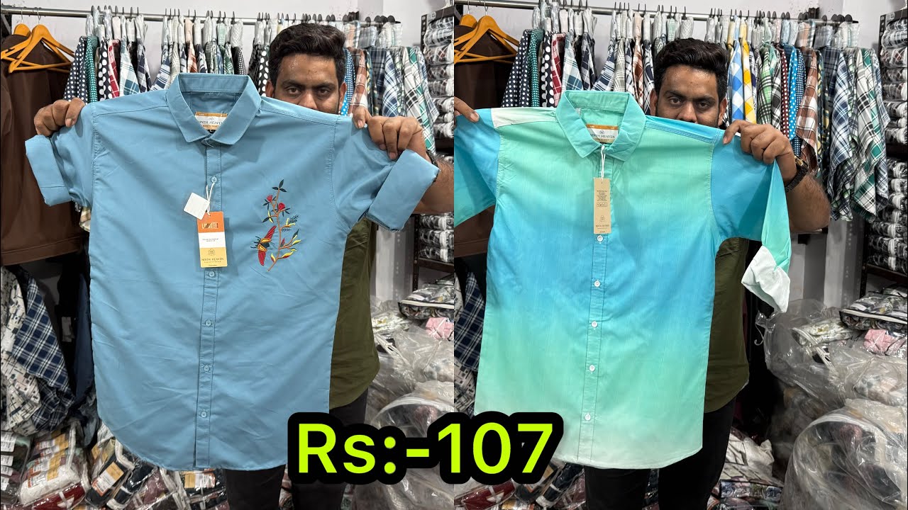 Rs:-107🔥/ Famous garment Ahmedabad/ Shirt Manufacturer/ Shirt Wholesale Market/ Shirt Market 