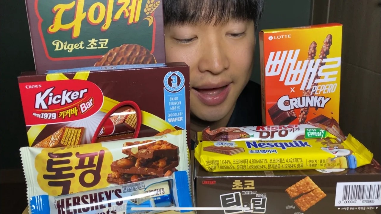 레전드 초코과자 모음! 다이제, 허쉬, 빼빼로, 초코틴틴 ASMR 먹방 🍫 Chocolate Snacks Mukbang Eating Sounds