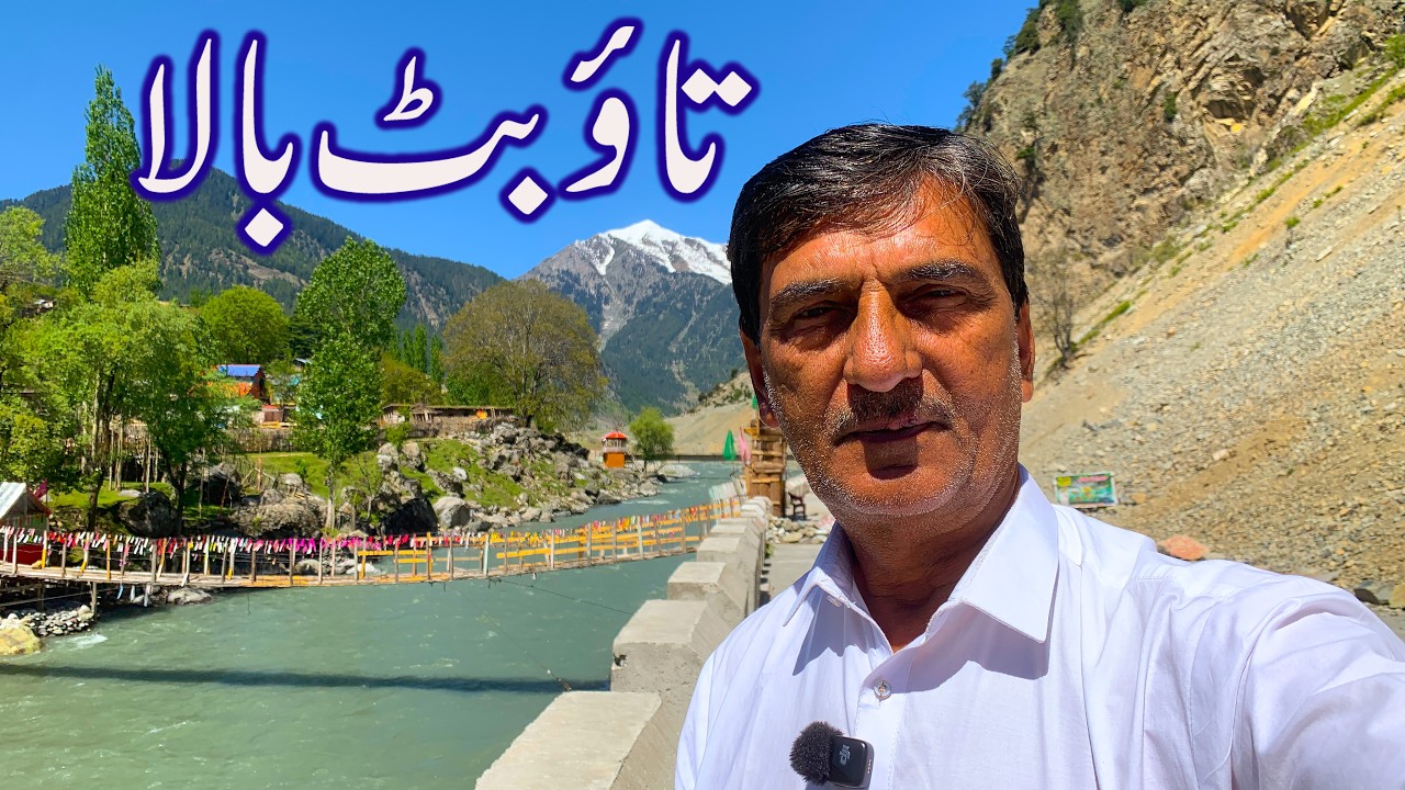FAIRY VILLAGE / The last village of Neelum Valley