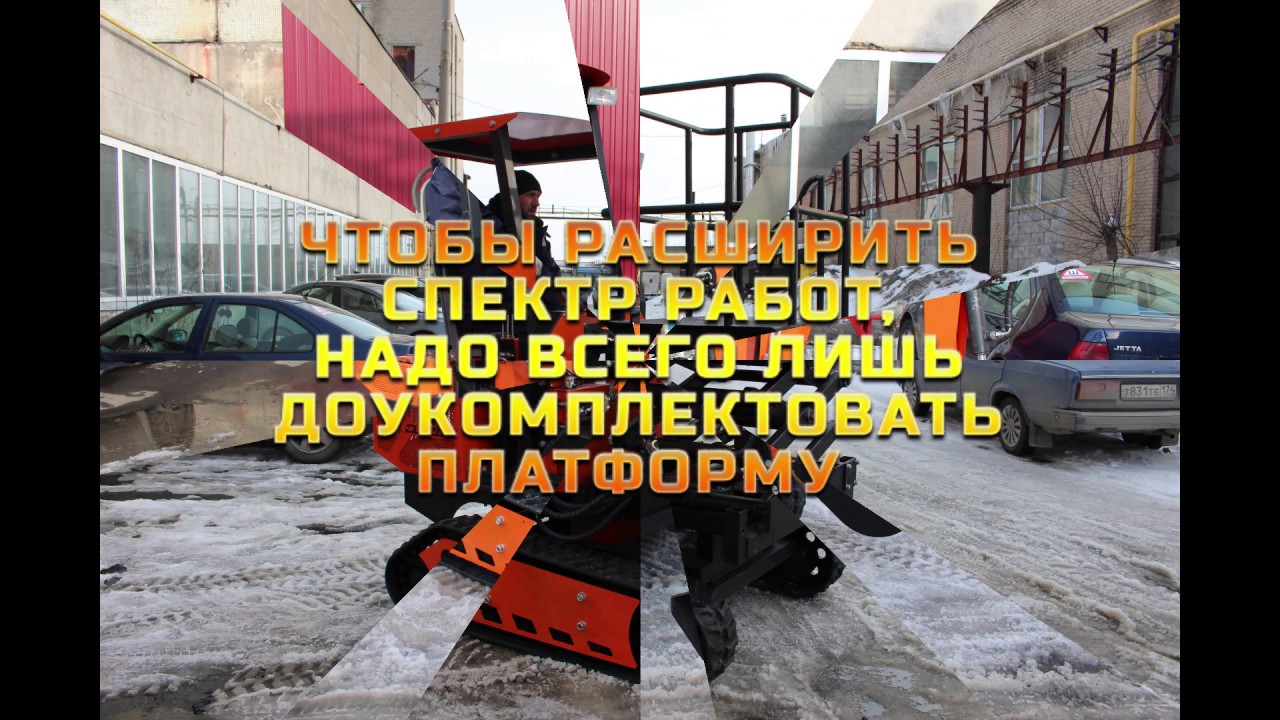 Универсальная платформа STRONG MF &ndash; всё и сразу