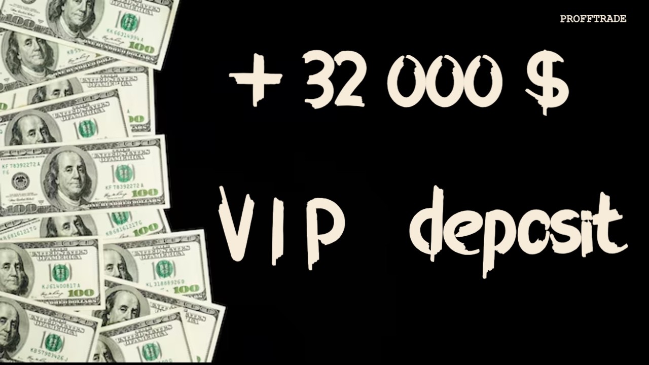 32 000 долларов за полгода на VIP счет. PALMYRA. Ответы на вопросы.