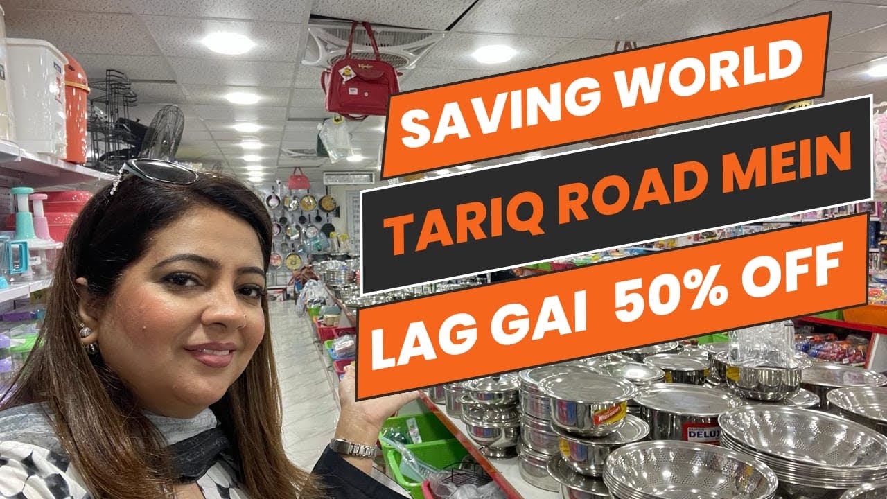 Saving world tariq road | Kitchen items | Kitchen gadgets | Crockery  🩷