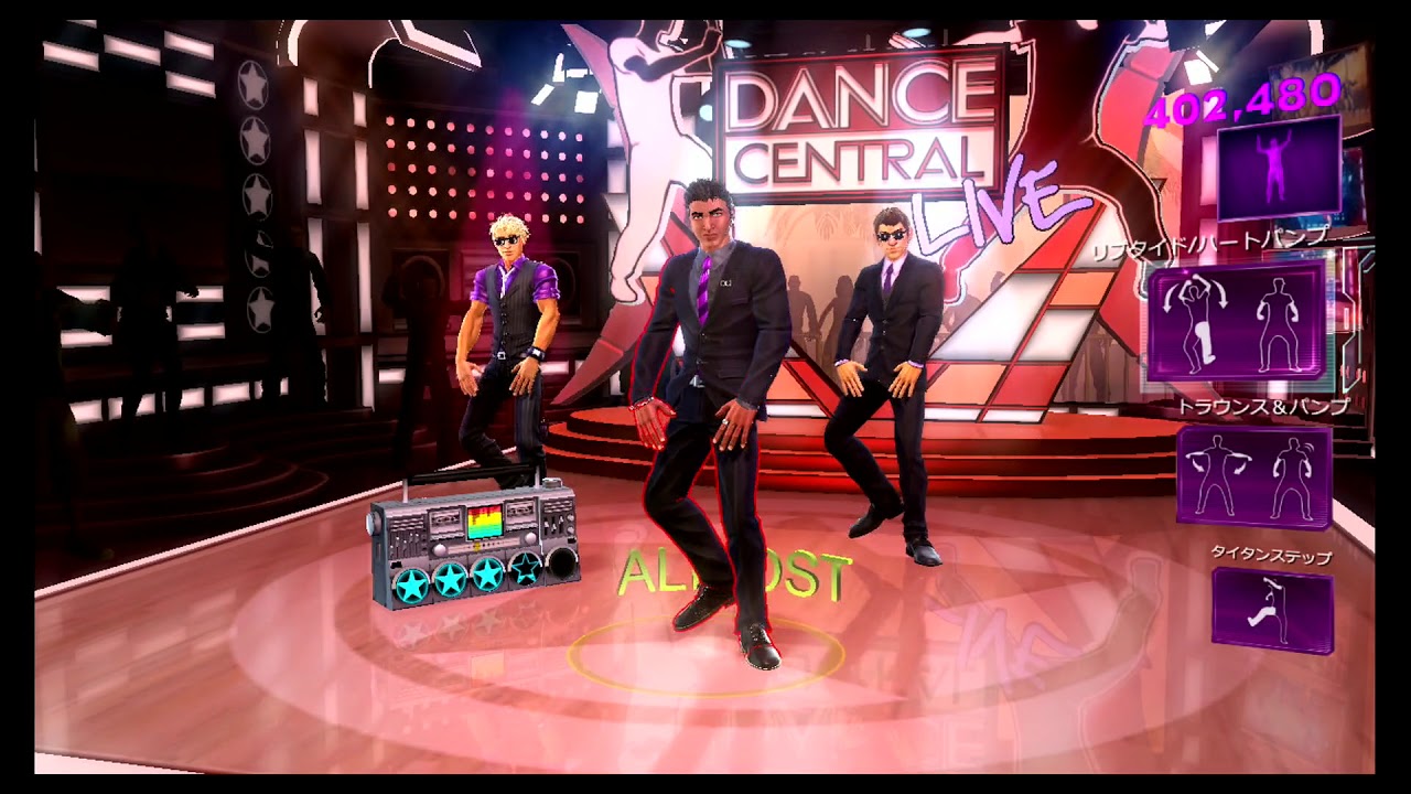 【Dance Central 3 】⑤M-Cue - Tan-Step (Rasa＆Bodie)