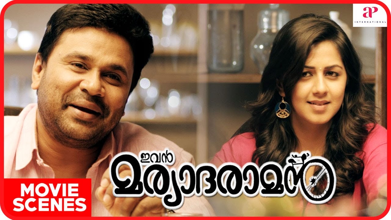 Ivan Maryadaraman Malayalam Movie | Dileep | Nikki Galrani | Nagineedu gets hurt by a coconut shell