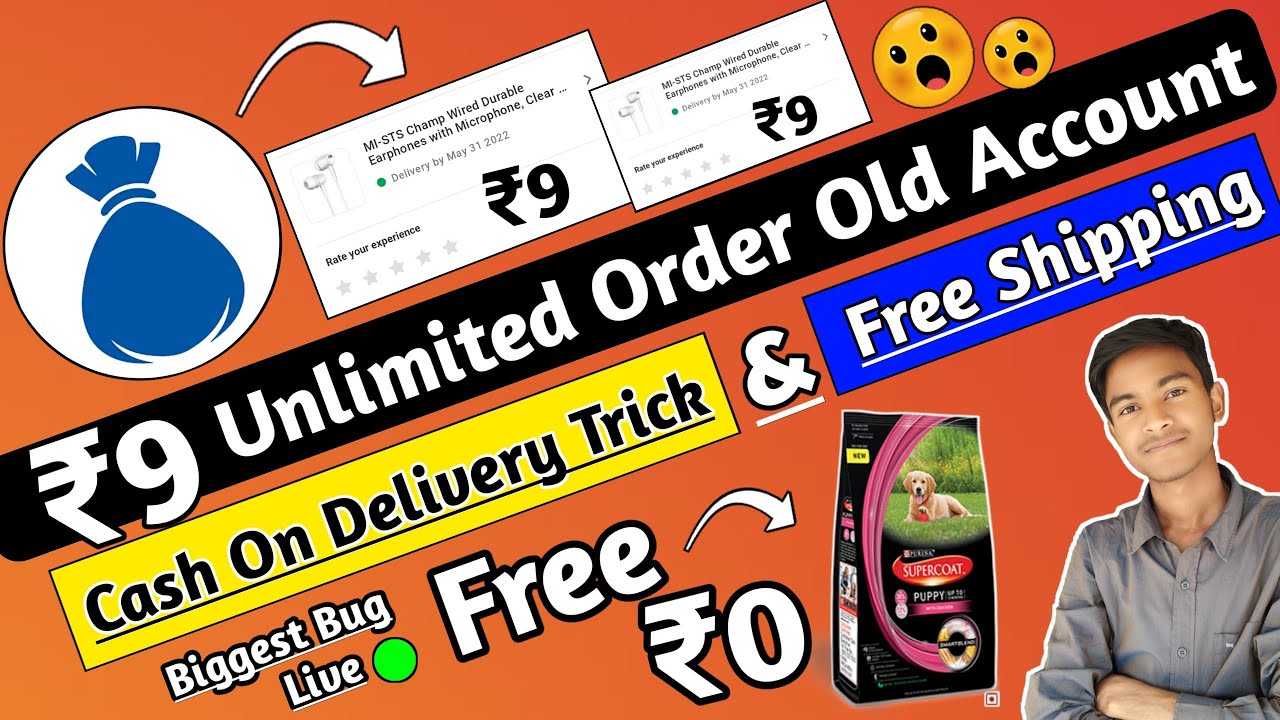 Free shipping trick Dhani | biggest free shopping end sale |₹9 Unlimited order trick |Free ₹0 sample