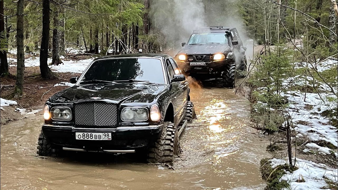 Первые тесты Bentley Arnage на Оффроуде) OffRoad