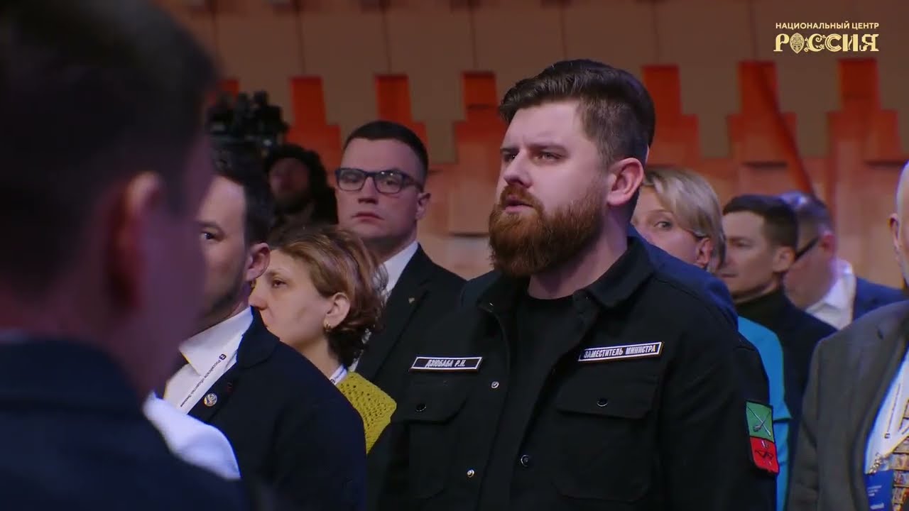 Стратегическая сессия «Развитие системы образования в Российской Федерации до 2040 года»  Часть 1
